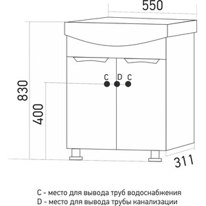 Мебель для ванной Mixline Этьен 55 белая