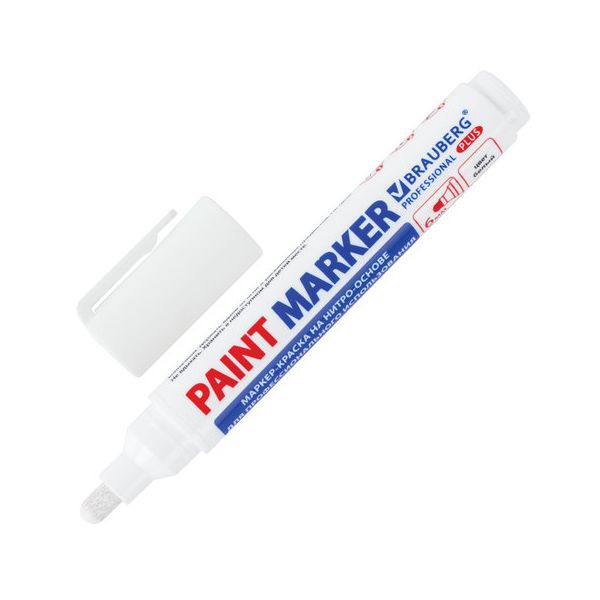 Маркер-краска лаковый (paint marker) 6 мм, БЕЛЫЙ, НИТРО-ОСНОВА, BRAUBERG PRO PLUS EXTRA, 151450, (6 шт.)