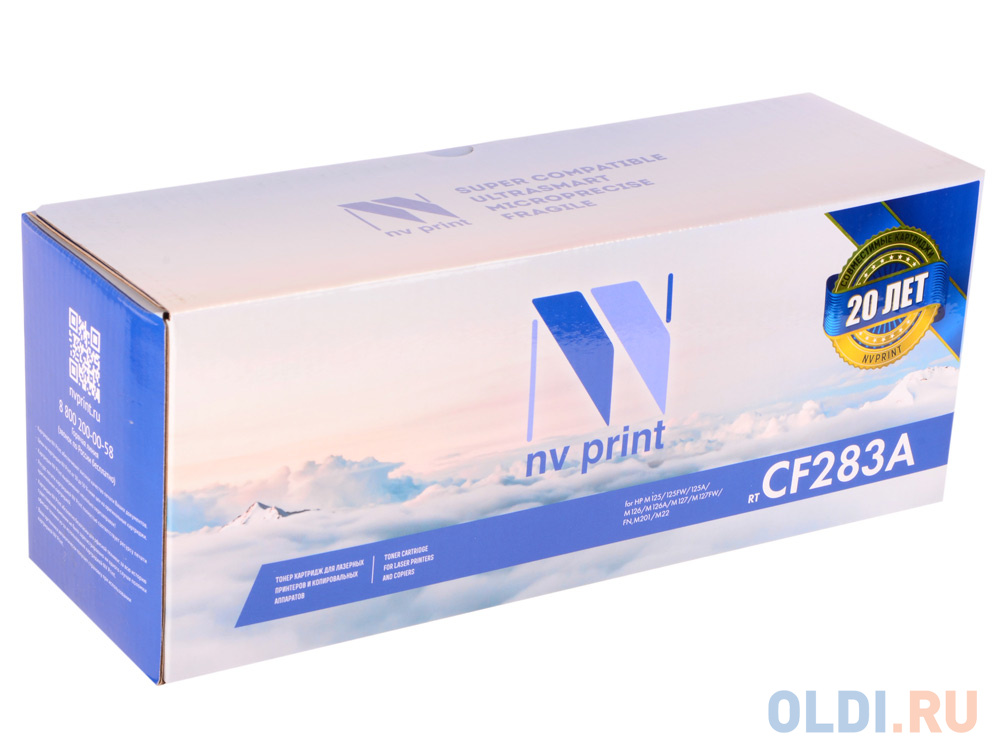 Картридж NV-Print CF283A CF283A CF283A CF283A CF283A 1500стр Черный