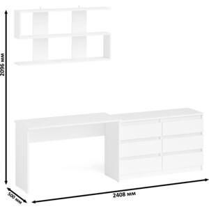 Стол письменный СВК Мори МСП1200.1 + Комод МК1200.6 + Полка 1200, цвет белый (1027832) в Москвe