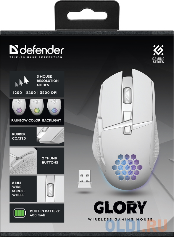 Мышка USB OPTICAL WRL GLORY GM-514 WHITE 52513 DEFENDER