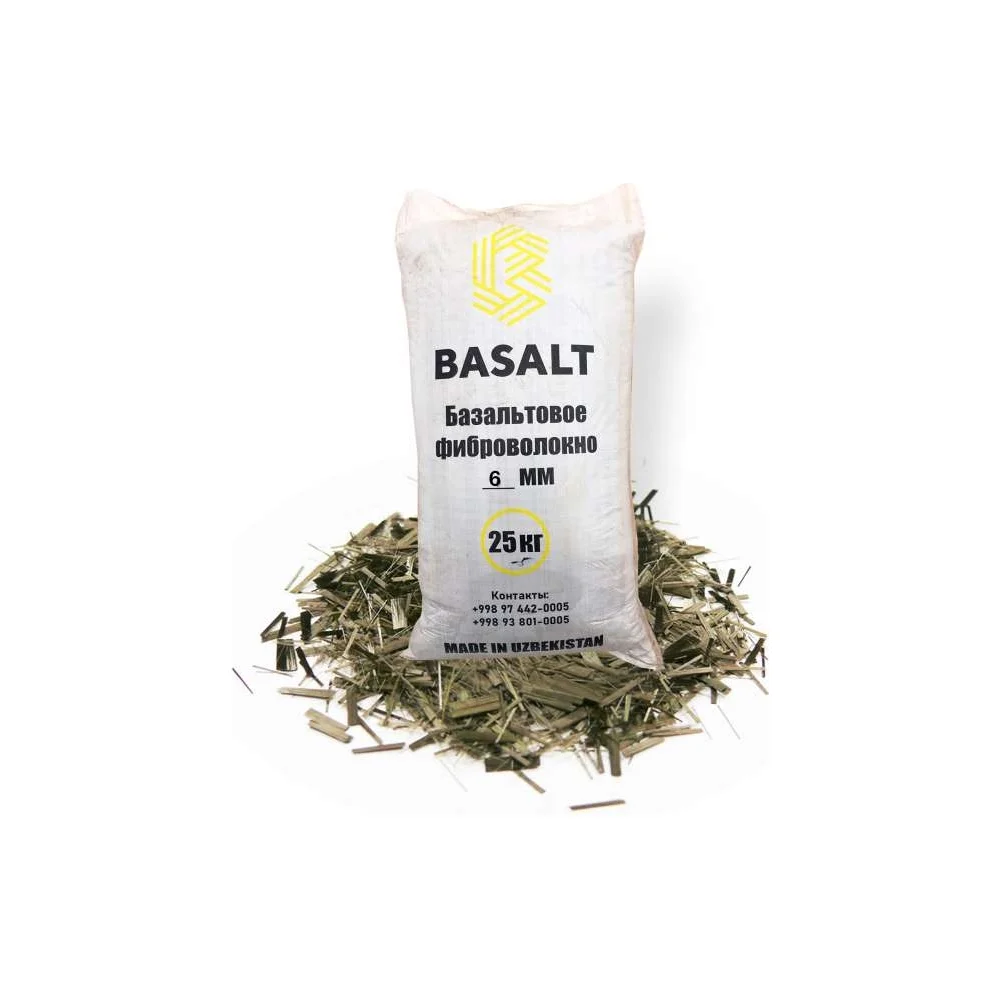 Базальтовая фибра Basalt