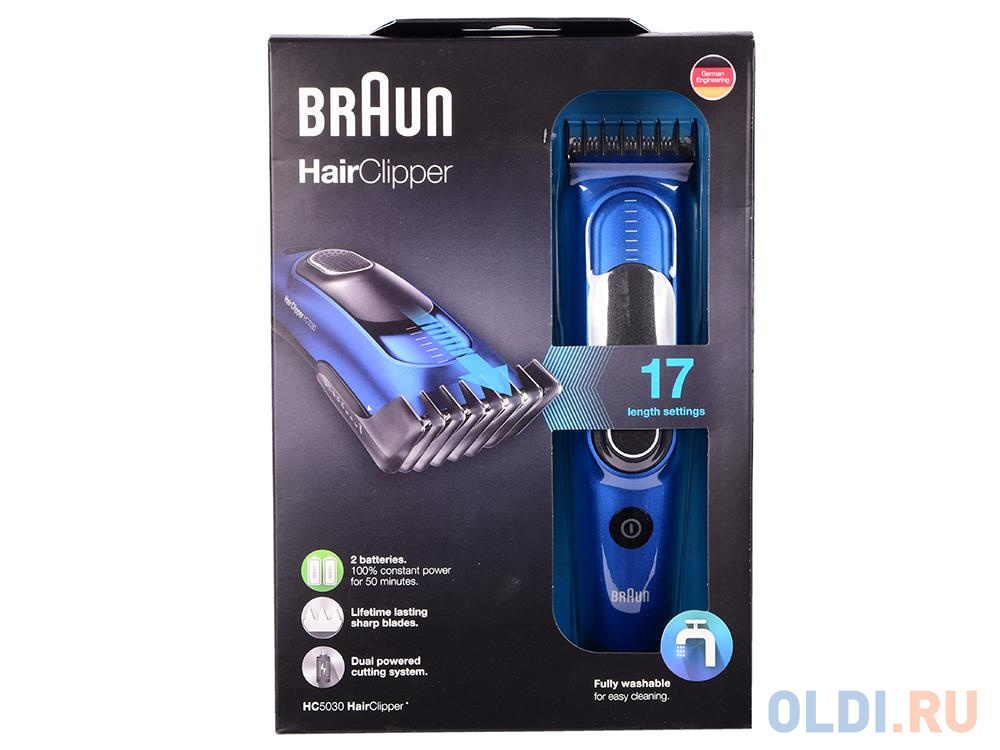 Машинка для стрижки волос Braun HC5030 синий