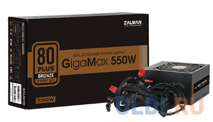 Блок питания Zalman GigaMax ZM550-GVII 550 Вт в Москвe