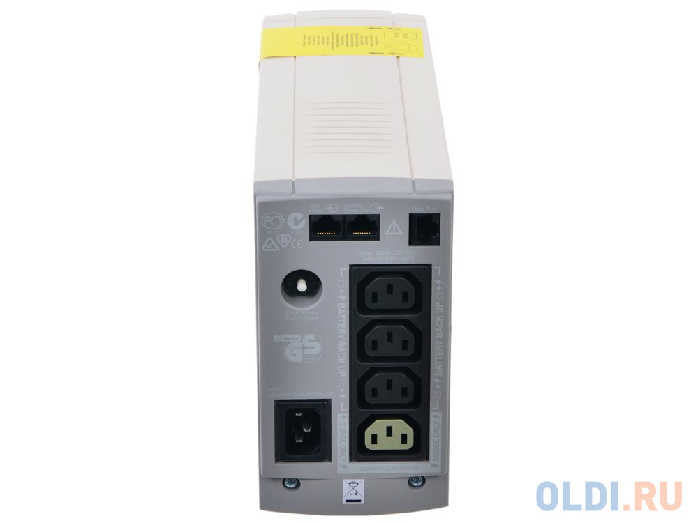 ИБП APC BK650EI Back-UPS 650VA/400W в Москвe