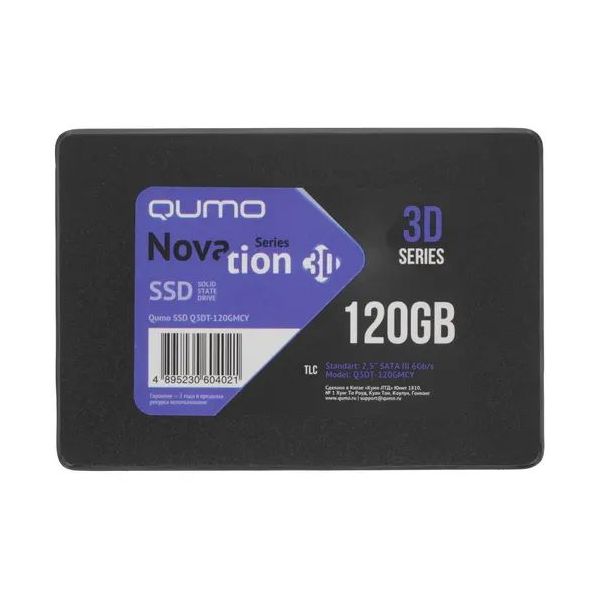 Накопитель SSD Qumo Novation TLC 3D 2.5 120Gb (Q3DT-120GMCY)