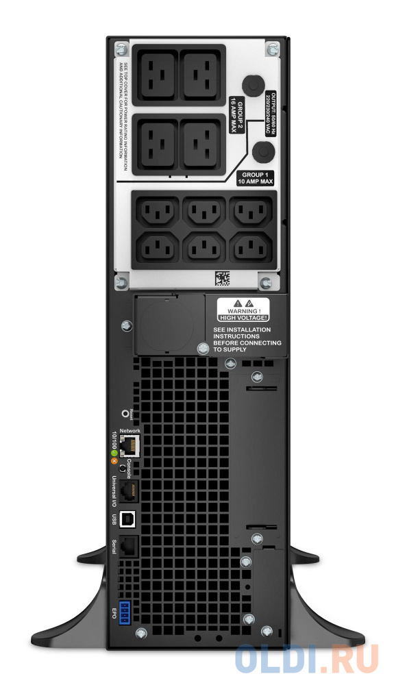 ИБП APC Smart-UPS SRT 5000VA SRT5KXLI 5000VA