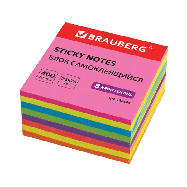 Блок самоклеящийся (стикер), BRAUBERG, НЕОНОВЫЙ, 76х76 мм, 400 л., 8 цветов, 126686