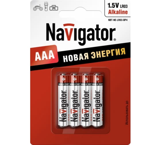 Батарея Navigator AAA (LR03/24А), 1.5V, 4шт. (94751)