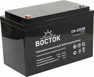 Аккумуляторная батарея для ИБП ВОСТОК СК-12100, 12V, 100Ah