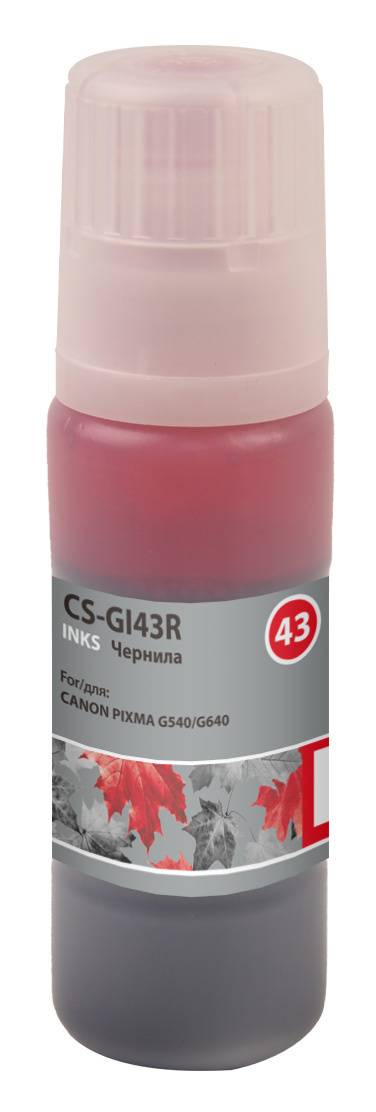 Чернила Cactus CS-GI43R GI-43 красный 60мл для Canon Pixma G640/G540