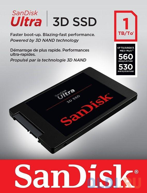 SSD накопитель SanDisk Ultra 3D 2 Tb SATA-III