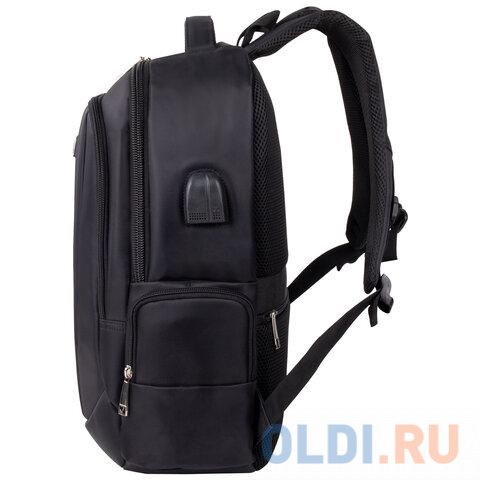 Рюкзак BRAUBERG FUNCTIONAL универсальный с отделением для ноутбука, USB-порт, "Leader", 45х32х17 см, 270799