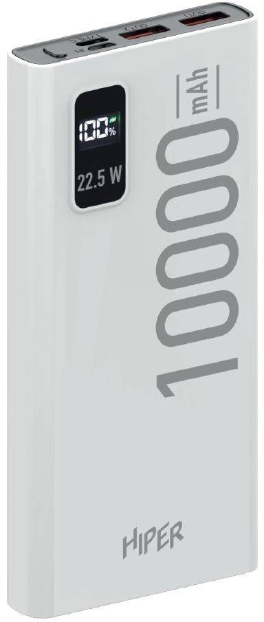 Мобильный аккумулятор HIPER EP 10000 белый (ep 10000 white)