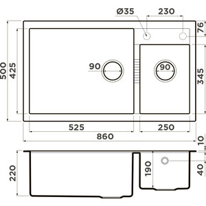 Кухонная мойка Omoikiri Tedori 86-2-LB WH белая (4993935) в Москвe