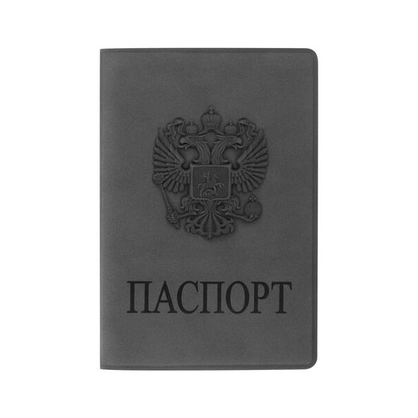 Обложка для паспорта STAFF, мягкий полиуретан, "ГЕРБ", светло-серая, 237610 (5 шт.)