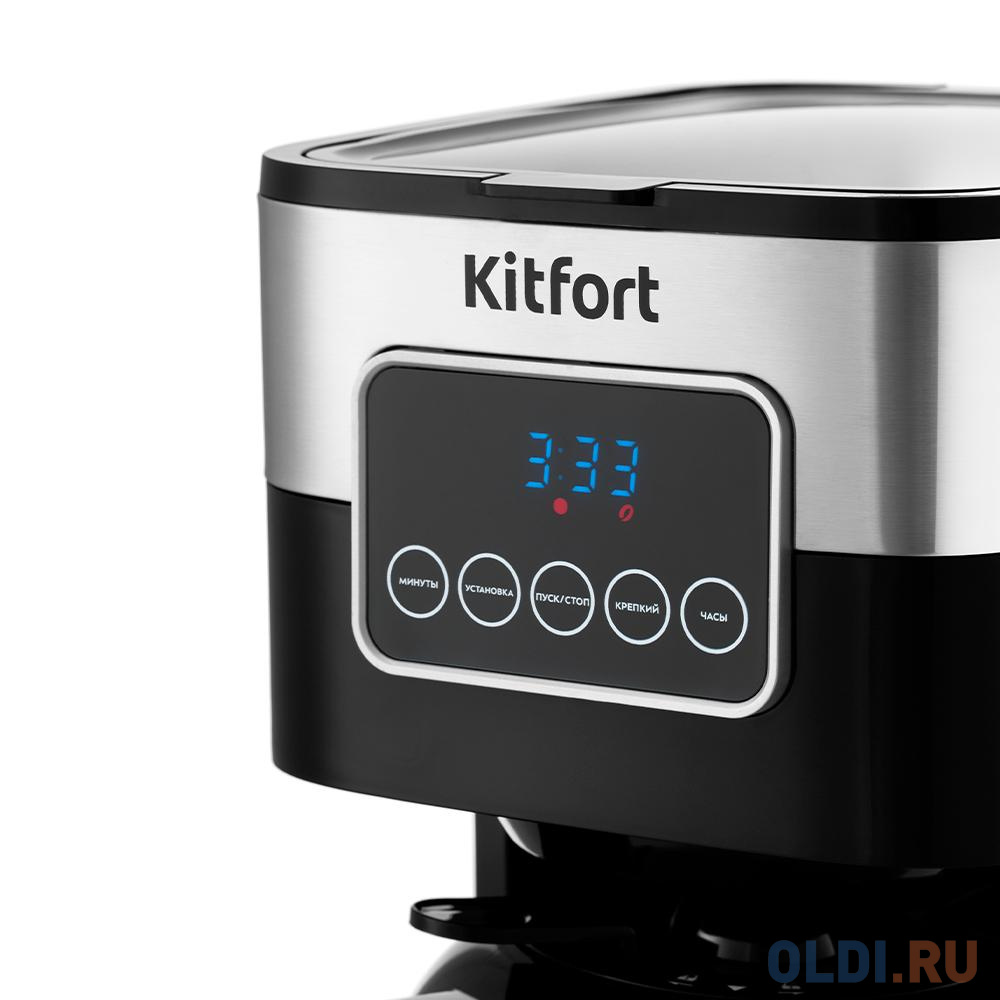 Кофеварка капельная Kitfort KT-752 900Вт черный/нержавеющая сталь в Москвe