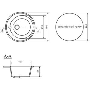 Кухонная мойка Mixline ML-GM09 серая 310 (4620031446385) в Москвe