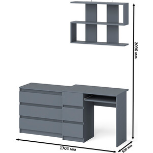 Стол компьютерный СВК Мори МС-6 левый + Комод МК800.1 + Полка 900, цвет графит (1027648)