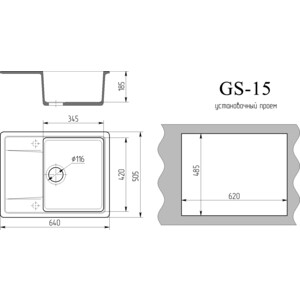 Кухонная мойка Gamma Stone GS-15-28 бежевый