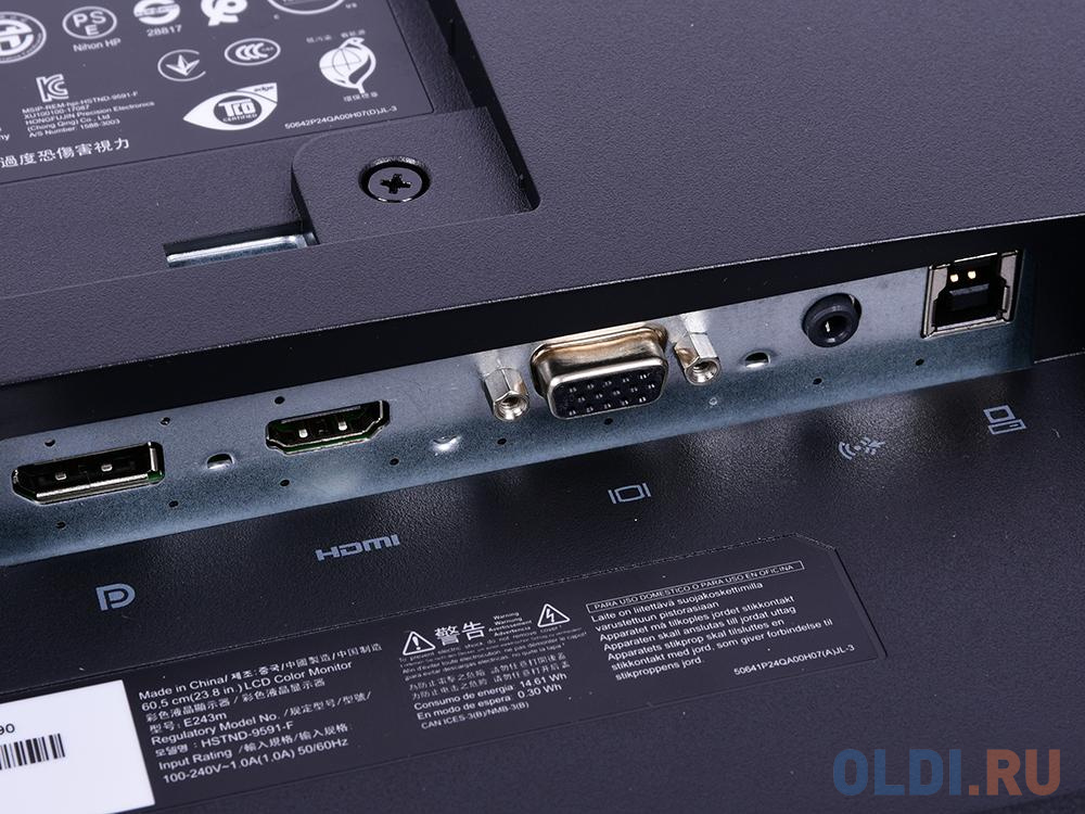 Монитор HP EliteDisplay E243 <1FH48AA 23.8" FHD IPS/16:9/ 250 cd/m2/ 1000:1/ 5ms/ 178°/178°, VGA, HDMI, USB 3.0x3, DisplayPort