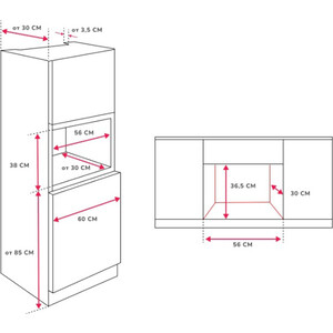 Встраиваемая микроволновая печь Simfer MD2210