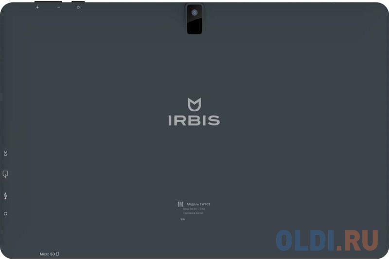 IRBIS TW103 10.1" 2 IN 1 with black color,CPU:Z8300,10.1"LCD 800*1280 IPS, 4+64GB,  camera:0.3MP +2.0MP, 5300mha battery, back cover with no