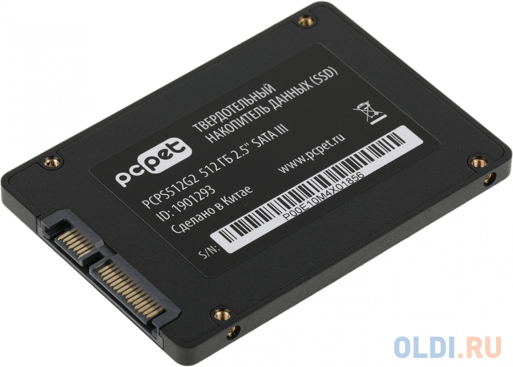 Накопитель SSD PC Pet SATA III 512Gb PCPS512G2 2.5" OEM в Москвe