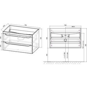 Тумба с раковиной Vincea Fine 80 подвесная, G.White (VMC-2F800GW + VCB-1F800W)