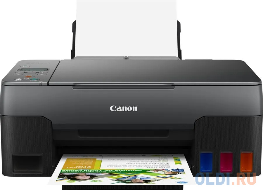 Струйное МФУ Canon PIXMA G3420