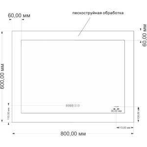 Зеркало Cersanit Led 060 Design Pro 80х60 с подсветкой (KN-LU-LED060*80-p-Os)