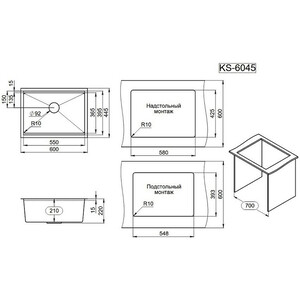 Кухонная мойка Granula KS-6045U с дозатором и ролл-матом, графит матовый в Москвe