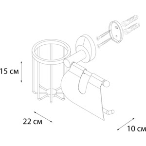 Держатель туалетной бумаги и освежителя Fixsen Europa с крышкой, хром (FX-21809+10)