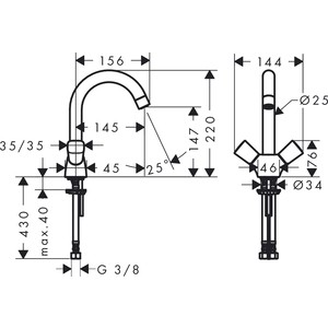 Комплект смесителей Hansgrohe Logis универсальный (71402000, 71221000, 26275000)