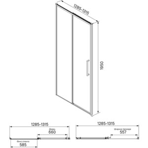 Душевая дверь IDDIS Slide 130х195 прозрачная, черный (SLI6BS3i69)