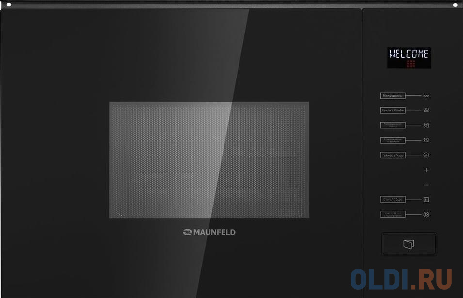 Встраиваемая микроволновая печь Maunfeld MBMO.20.8GB 800 Вт чёрный
