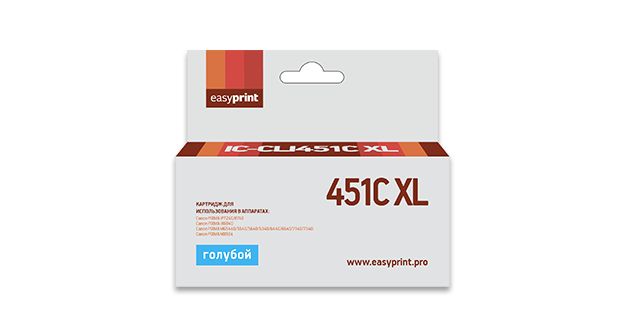 Картридж струйный EasyPrint IC-CLI451C XL Cyan