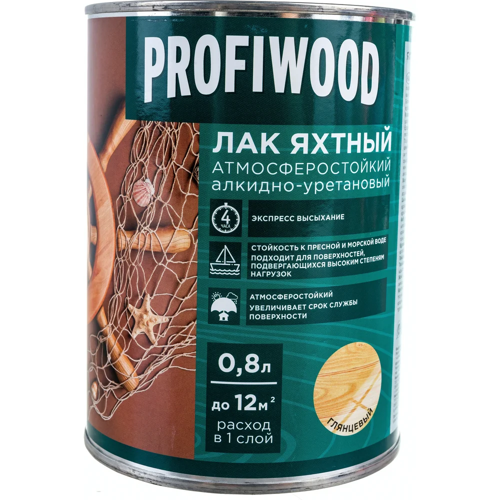 Атмосферостойкий алкидноуретановый яхтный лак Profiwood