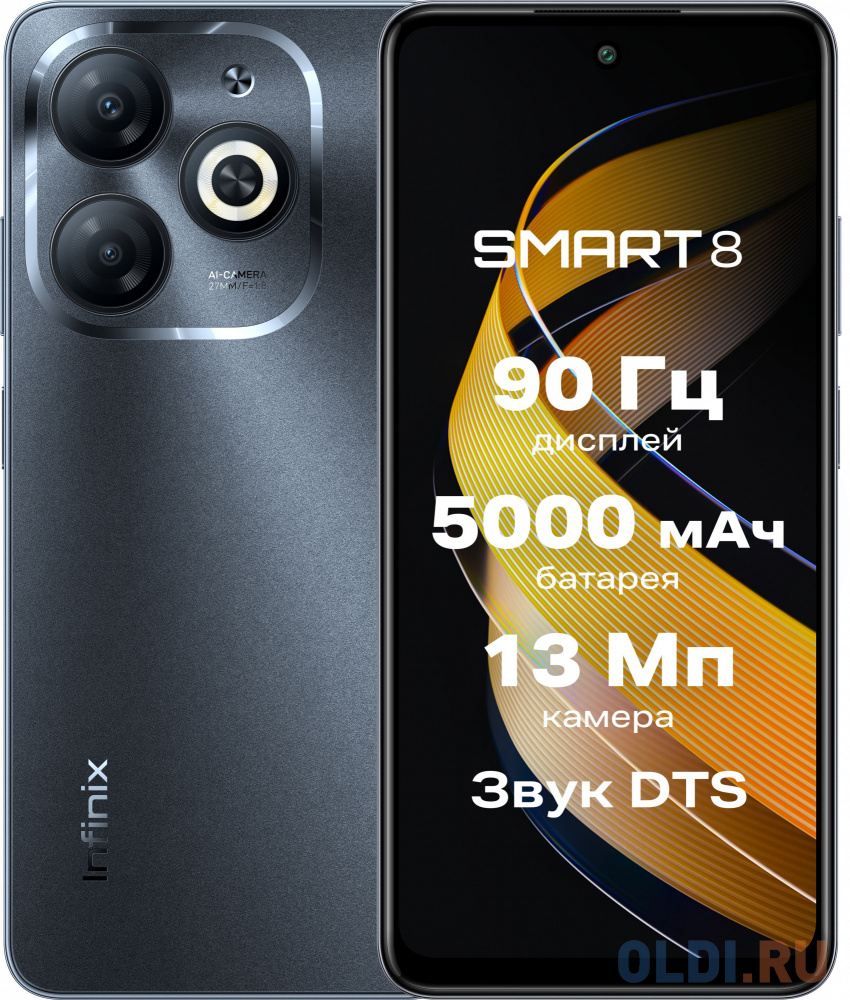 Смартфон Infinix X6525 Smart 8 128Gb 4Gb черный моноблок 3G 4G 2Sim 6.56" 720x1612 Android 13 13Mpix 802.11 a/b/g/n/ac GPS GSM900/1800 GSM1900 To