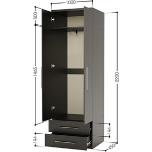 Шкаф для одежды с ящиками Шарм-Дизайн Комфорт МШЯ-21 100х45 с зеркалами, венге