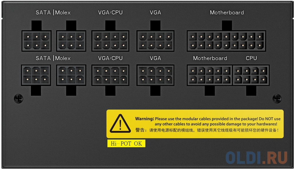 Блок питания Deepcool DQ-850-M-V2L 850 Вт