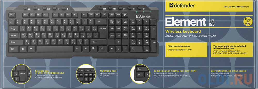 Клавиатура беспроводная Element HB-195 RU, черный, мультимедиа DEFENDER