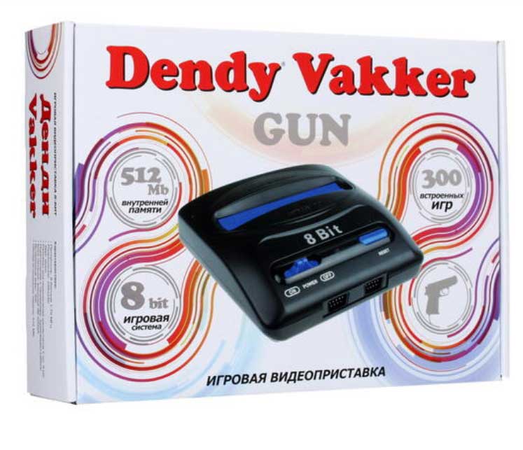 Игровая приставка Dendy Vakker (300 встроенных игр + световой пистолет)
