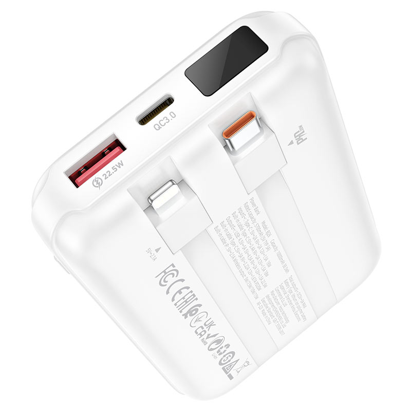 Внешний аккумулятор Borofone Power Bank BJ26 10000mAh White 6974443387780