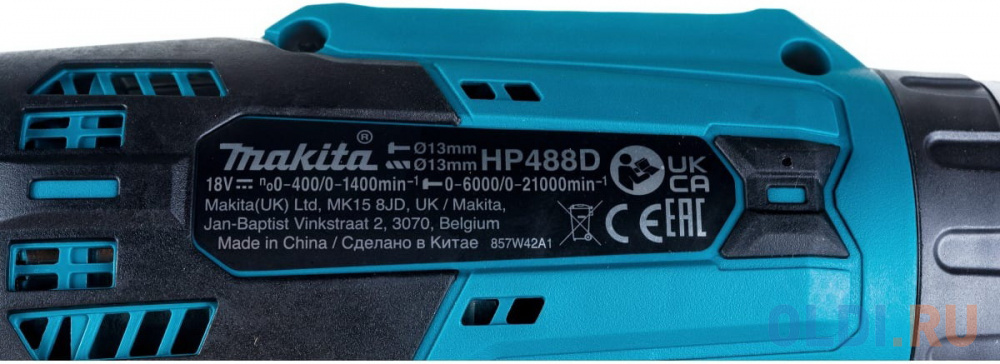 Дрель-шуруповёрт Makita HP488DWE в Москвe