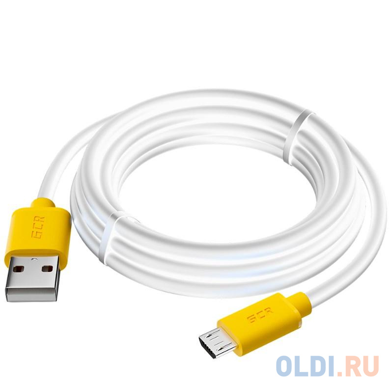 GCR Кабель 2.0m MicroUSB, белый, желтые коннекторы, быстрая зарядка, 28/24 AWG