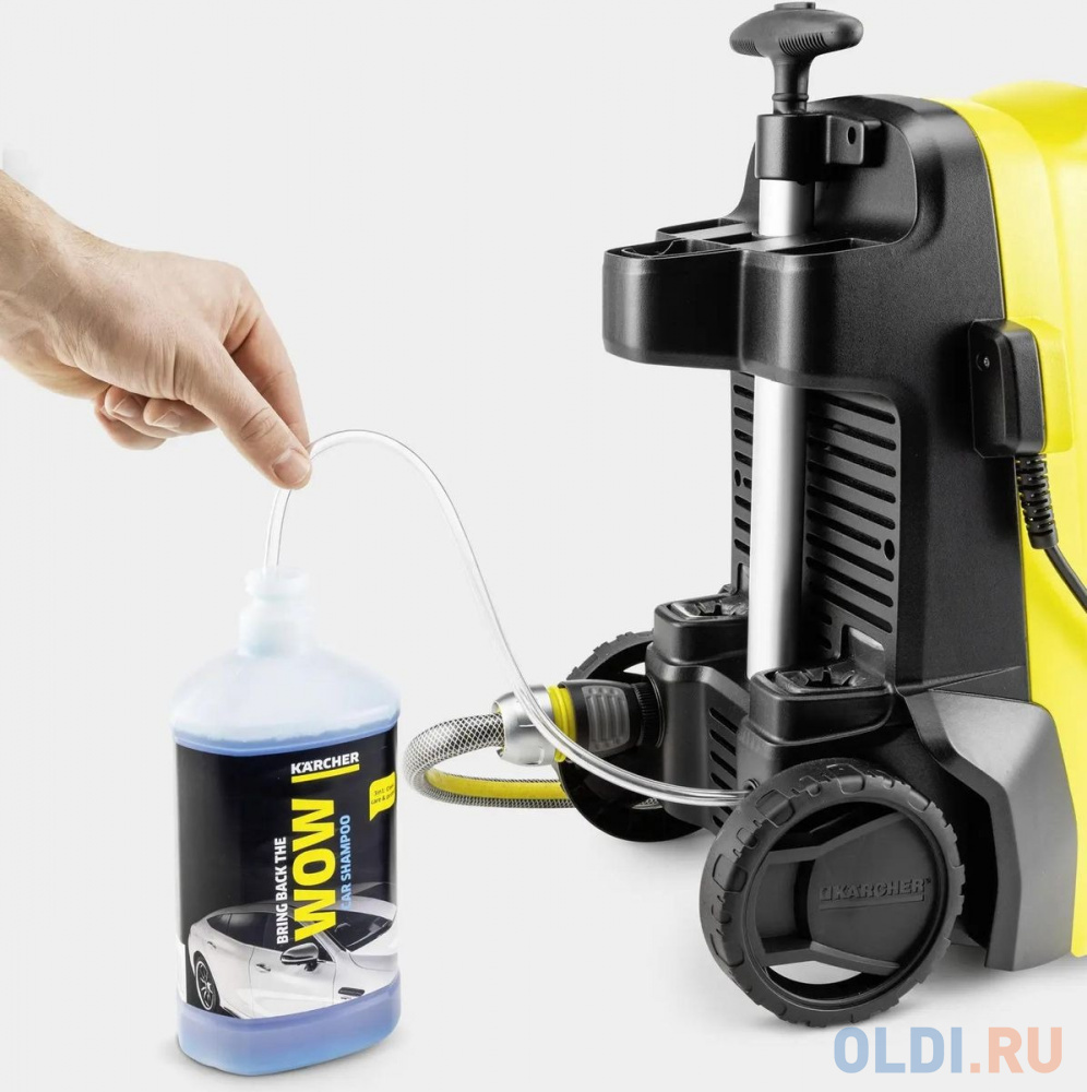 Минимойка Karcher K 4 Classic 1800Вт (1.679-420.0) в Москвe