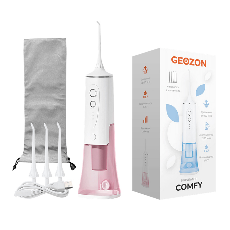 Ирригатор Geozon Comfy Pink G-HL04PNK