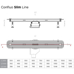 Душевой лоток Pestan Confluo Slim Line+ 550 (13100026) в Москвe