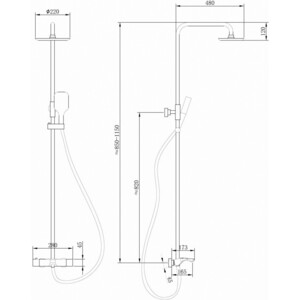 Душевая система Abber Thermostat с термостатом, никель (AF8516NG) в Москвe